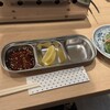 ホルモン焼肉酒場レモン亭