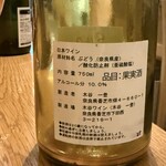 溢彩流香 餃子小厨 - 