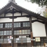 東大寺二月堂 - 
