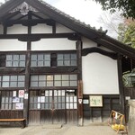 東大寺二月堂 - 