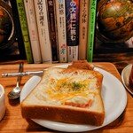 青山文庫 - グッドモーニングトースト(ポテサラトースト)