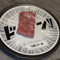 牛に金棒 麻布十番 - 