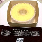 クラブハリエ 日本橋三越店 - 