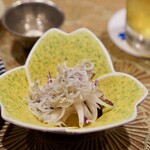 寄り処 えーる - 