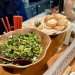 寄り処 えーる - 