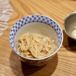 寄り処 えーる - 