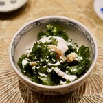 寄り処 えーる - 