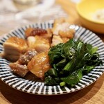 寄り処 えーる - 