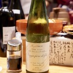 寄り処 えーる - 