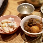 寄り処 えーる - 