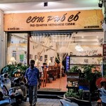 Quán Cơm Phố Cổ - 