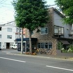 石田珈琲店 - 