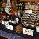 蔵元レストラン せきのいち - 