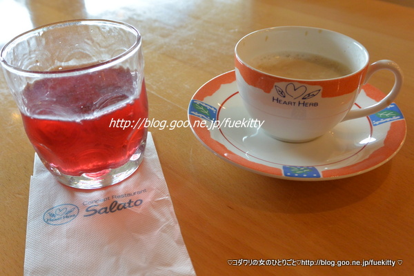 レストラン SALATO（サラート） - 仙北市その他（洋食）の写真