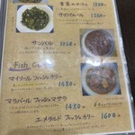 コチン ニヴァース - 