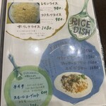 コチン ニヴァース - 