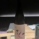 焼鳥なかむら - 