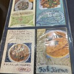 コチン ニヴァース - 