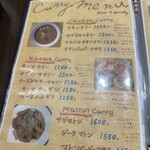 コチン ニヴァース - 