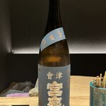 焼鳥なかむら - 