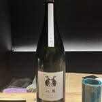 焼鳥なかむら - 