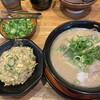 うま屋ラーメン 中川店