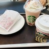 スターバックス コーヒー 草津A・SQUARE店