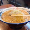 ラーメンの大公