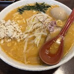 エアーストリーム  - 