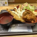 フライヤーフライヤー - 