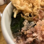 トウキョウサンフラワーイイダバシ - 