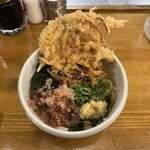 トウキョウサンフラワーイイダバシ - 