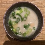 煙 燻製バル トリベーネ - 