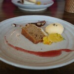 イロナキカゼ - 