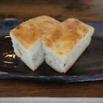 イロナキカゼ - 