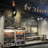 代官山焼肉 kintan - 