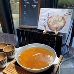 九州創作 千山万水 - だご汁