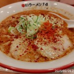 辛いラーメン14 - 