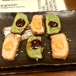 京を味わう個室空間 うぐいす - 