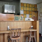麺処 てぃあんだー - 店内