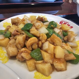 和福飯店_1