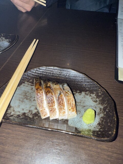 居酒屋 ガチャ mqdefault.jpg
