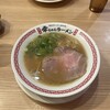 幸ちゃんラーメン 福岡空港店