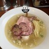自家製麺 公園前