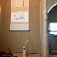 からすみ蕎麦 月と松 - 
