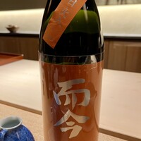 天神橋 青木 - 