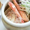 旭風ラーメン