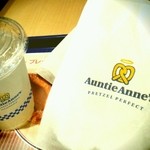 アンティ・アンズ 池袋東口店 - 