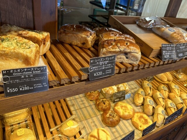 マリン ベーカリー (MARINE BAKERY) - 元町・中華街/パン マリン ベーカリー (MARINE BAKERY) - 元町・中華街/パン