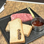 焼肉うしどし - 